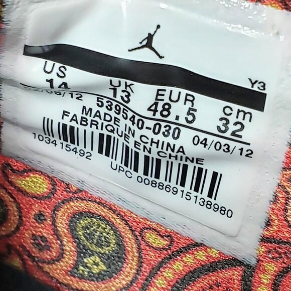 Jordan Super Fly RTTG Las Vegas High Top Shoes 14 with flaws - Picture 9 of 12